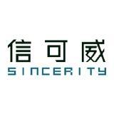 精裝修展廳應該如何規(guī)劃設計？
