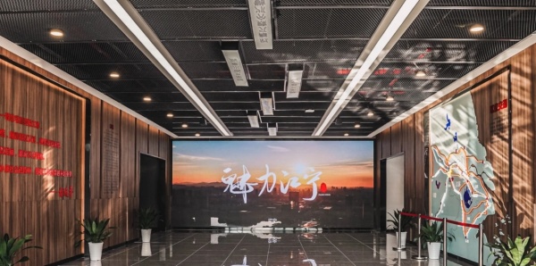 為黨管檔，為國守史｜南京江寧區檔案展覽館
