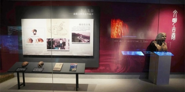 為黨管檔，為國守史｜南京江寧區檔案展覽館