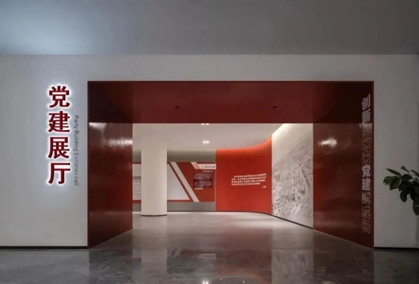 破解展廳歷史資料缺失難題：8個(gè)實(shí)用途徑，讓國(guó)企過(guò)往 “看得見(jiàn)、可觸摸”