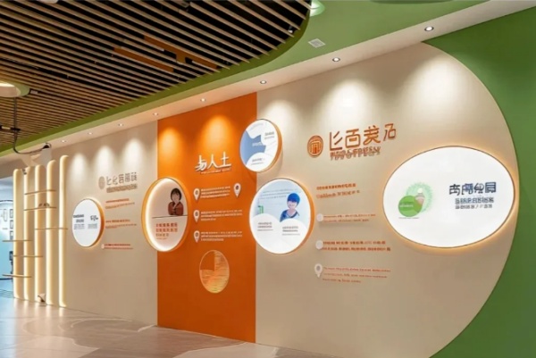 六招秘籍解鎖展廳文化墻設計新境界，設計感瞬間爆棚！